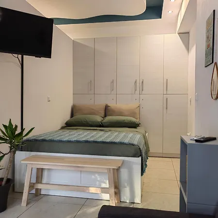 The Cozy Nest Apartamento *
